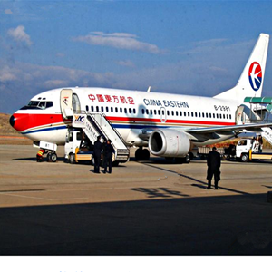 固原六盘山航空快递-当日到达,轻松快捷