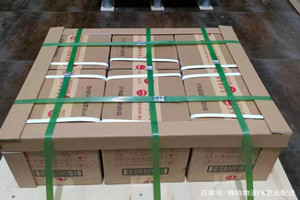 固原六盘山航空快递酒水【机场货运当天